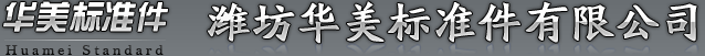 ��˾��־